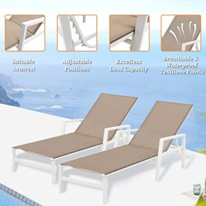 VARVIND Outdoor Patio Lounge Chair Set of 2, Aluminum Chaise Lounge Outdoor with 4 Adjustable Backrest Positions, Outdoor Patio Chaise Lounge Chairs Suitable for Backyard, Balcony, Poolside (Khaki)