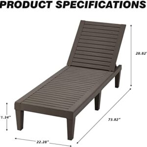 MELLCOM Outdoor Chaise Lounge Chairs Set of 2, All-Weather Patio Loungers with 5-Position Adjustable Backrest and Wood Texture Design, Reclining Chair for Patio, Garden, Beach, Poolside, Balcony