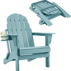MELLCOM Folding Adirondack Chair with Cup Holder, All-Weather HDPE Fire Pit Chairs, 5 Steps Easy Installation, Widely Used in Patio, Pool Side, Deck, Backyard, Garden, Aruba Blue…