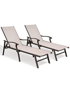 crestlive products aluminum adjustable chaise lounge chair five-position and full flat outdoor recliner all weather for patio, beach, yard, pool (2pcs beige)