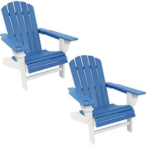 sunnydaze all-weather blue/white outdoor adirondack chairs with drink holders – set of 2 – heavy duty hdpe weatherproof patio chair – ideal for lawn, garden, and around the firepit