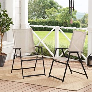 mainstays greyson square set of 2 outdoor patio steel sling folding chair – beige