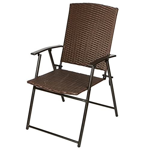 4 Pack Resin Wicker Folding Chair by Westerly