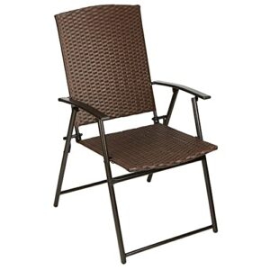 4 Pack Resin Wicker Folding Chair by Westerly