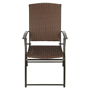 4 Pack Resin Wicker Folding Chair by Westerly