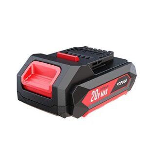 populo 20v max lithium ion 2.0ah battery pack pplbp