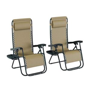 Lavish Home Zero Gravity Lounge Chairs, Beige