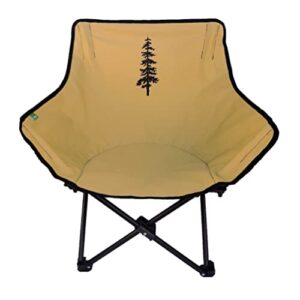 travel chair travelchair-abc chair w/recycled fabric (2288-rcycl) portable outdoor furniture, repreve, brown