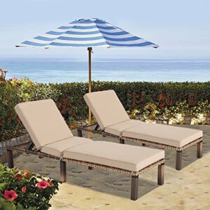 magic union 2-pack outdoor chairs patio adjustable wicker chaise lounge with cushions patio seating beach chairs chaise lounge chairs for outside pool patio chair lawn chairs set of 2
