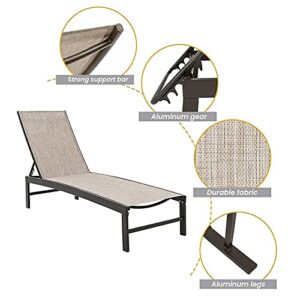 Crestlive Products Aluminum Adjustable Chaise Lounge Chair and Table Set Outdoor Five-Position Recliner, Curved Design, All Weather for Patio, Beach, Yard, Pool (Beige)