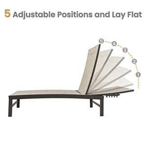 Crestlive Products Aluminum Adjustable Chaise Lounge Chair and Table Set Outdoor Five-Position Recliner, Curved Design, All Weather for Patio, Beach, Yard, Pool (Beige)