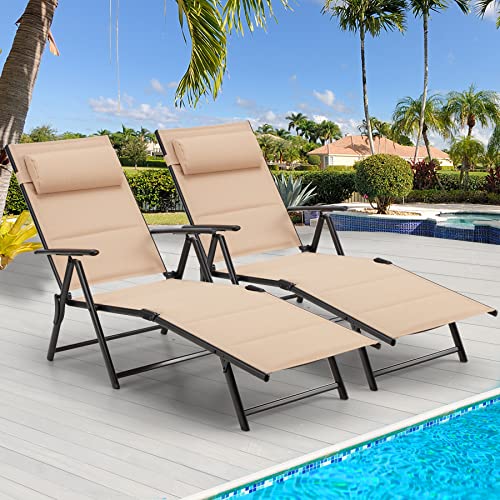 GYUTEI Outdoor Folding Lounge Chair 2 Sets Reclining Adjustable Lightweight Chaise Lounge Chair with 7 Position Adjustable Backrest for Beach,Swimming Poolside,Patio(Khaki)