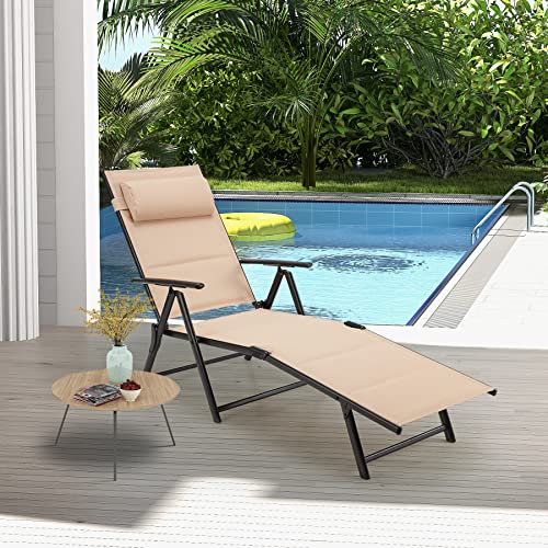 GYUTEI Outdoor Folding Lounge Chair 2 Sets Reclining Adjustable Lightweight Chaise Lounge Chair with 7 Position Adjustable Backrest for Beach,Swimming Poolside,Patio(Khaki)