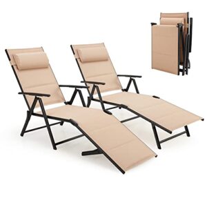 GYUTEI Outdoor Folding Lounge Chair 2 Sets Reclining Adjustable Lightweight Chaise Lounge Chair with 7 Position Adjustable Backrest for Beach,Swimming Poolside,Patio(Khaki)