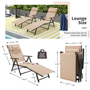 GYUTEI Outdoor Folding Lounge Chair 2 Sets Reclining Adjustable Lightweight Chaise Lounge Chair with 7 Position Adjustable Backrest for Beach,Swimming Poolside,Patio(Khaki)