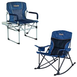 iclimb 1 heavy duty compact folding chair and 1 padded rocking folding chair bundle for two person camping patio porch backyard lawn garden balcony concert indoor outdoor