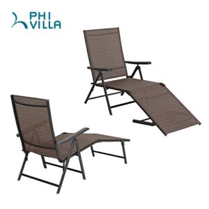 PHI VILLA 5 Stages Adjustable Patio Folding Lounge Chair Metal Outdoor Sling Fabric Recliner Chaise for Beach Yard Pool, 2 Pack,Brown