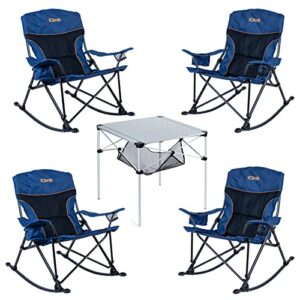 iclimb 4 padded rocking folding chair and 1 folding square table bundle for four person camping patio porch backyard lawn garden balcony indoor outdoor