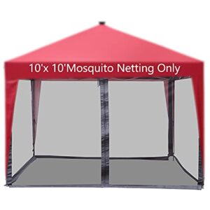 10’x10′ gazebo canopy replacement netting,mesh screen netting sidewalls with zipper for patio gazebo canopy tent(screen sidewalls only)