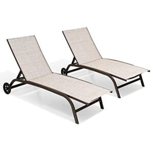 Crestlive Products Aluminum Chaise Lounge Chairs with Wheels Outdoor Adjustable Recliner Five-Position and Full Flat Tanning Chair All Weather for Patio, Beach, Yard, Pool (2PCS Beige)