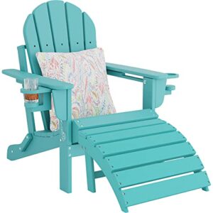 sundale outdoor all-weather adirondack chair and ottoman set with 2 concealable cup holders 1 stylish pillow 400 capacity perfect for patio garden pool yard, plastic, turquoise