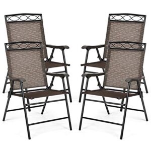 silkydry set of 4 folding patio chairs, portable porch chairs w/armrests & metal frame, 4-pack patio dining chairs outdoor furniture for beach, backyard, balcony, deck & garden (4 pcs, brown)