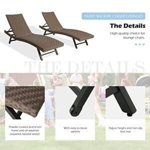 Iwicker Outdoor Aluminum Chaise Lounges, Patio Wicker Lounge Chairs with 4 Position Adjustable Backrest and Wheels, Set of 2, Brown, IW350