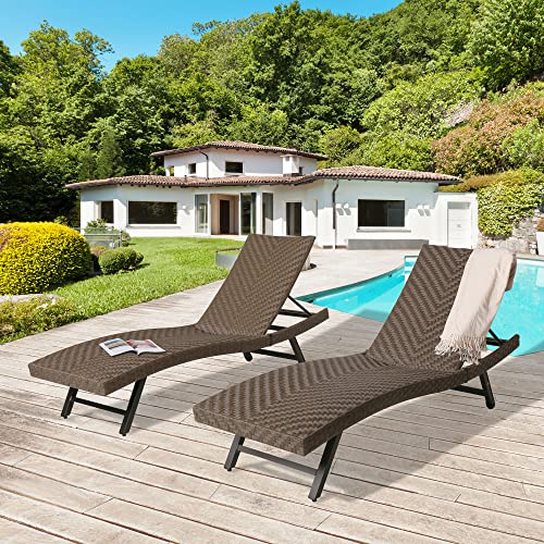Iwicker Outdoor Aluminum Chaise Lounges, Patio Wicker Lounge Chairs with 4 Position Adjustable Backrest and Wheels, Set of 2, Brown, IW350