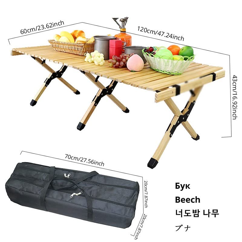 DOUBAO Outdoor Table Camping Self-Driving Car Folding Table Camping Barbecue Self Driving Picnic Table