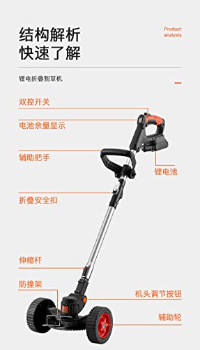 Sung Kim Folding Agricultural Multi-Functional Small Household of Lithium Battery Weeding Trimmer (21VD-Digital Display Type with one Battery)