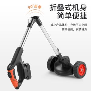 Sung Kim Folding Agricultural Multi-Functional Small Household of Lithium Battery Weeding Trimmer (21VD-Digital Display Type with one Battery)