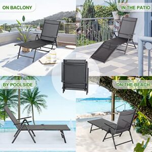 Esright Outdoor Chaise Lounge Chair, Folding Textilene Reclining Lounge Chair for Beach Yard Pool Patio with 7 Back & 2 Leg Adjustable Positions, Gray