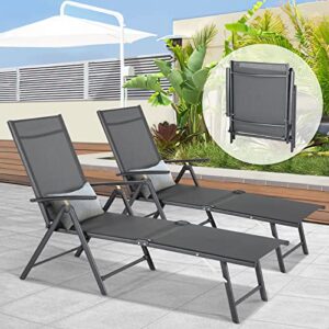 Esright Outdoor Chaise Lounge Chair, Folding Textilene Reclining Lounge Chair for Beach Yard Pool Patio with 7 Back & 2 Leg Adjustable Positions, Gray