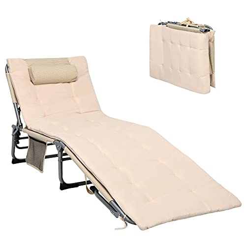 GYMAX Lounge Chair for Outside, 27” Oversize Beach Chaise Lounge with Removable Cushion & Adjustable Backrest, Headrest & Carry Strap, Tri-Fold Beach Layout Tanning Chair for Patio, Poolside(1, Beige)