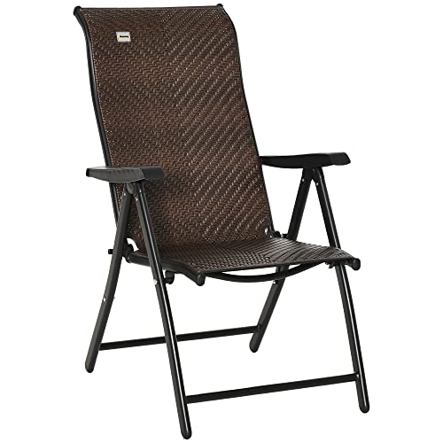 Outsunny Wicker Folding Patio Chair, Outdoor PE Rattan Recliner Camping Chairs with 7-Level Adjustable High Backrest for Garden, Balcony, Indoor, Lawn, Brown