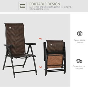 Outsunny Wicker Folding Patio Chair, Outdoor PE Rattan Recliner Camping Chairs with 7-Level Adjustable High Backrest for Garden, Balcony, Indoor, Lawn, Brown