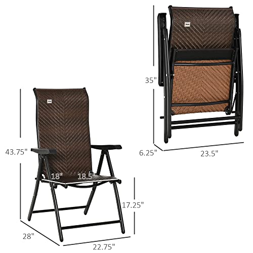 Outsunny Wicker Folding Patio Chair, Outdoor PE Rattan Recliner Camping Chairs with 7-Level Adjustable High Backrest for Garden, Balcony, Indoor, Lawn, Brown