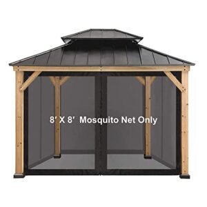 coastshade universal replacement canopy mosquito netting screen sidewalls height 7ft for 8×8 or 10×10 or 10×12 gazebo canopy,black