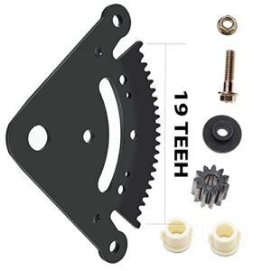 Steering Sector Pinion Gear Rebuild Kit Replacement for John Deere LA100 LA105 LA120 LA130 LA135 LA140 LA150 LA165, John Deere D Series Lawn Tractors Replaces# GX21924BLE, GX20053, GX20054, GX21994