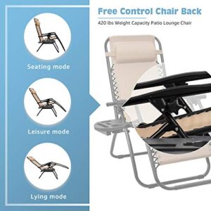 Devoko Patio Zero Gravity Chair Outdoor Folding Recliner Chairs with Table Pool Side Using Lawn Chair Sets with Pillow (Light Beige)