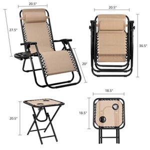 Devoko Patio Zero Gravity Chair Outdoor Folding Recliner Chairs with Table Pool Side Using Lawn Chair Sets with Pillow (Light Beige)