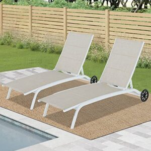 Ulax Furniture Outdoor Chaise Lounge Adjustable Padded Patio Reclining Chaise Lounger Chair with Non-Rust Aluminum Frame and Wheels, Set of 2 (Beige)