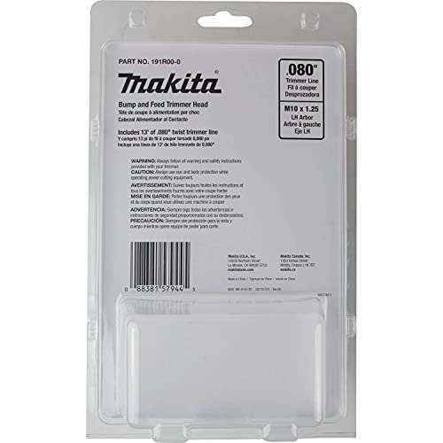 Makita 191R00-0 Rapid Load Bump & Feed Trimmer Head