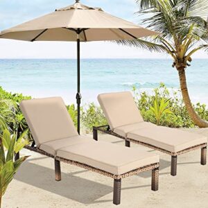 magic union 2-pack rattan outdoor chaise lounge chairs set deck lounge chairs patio adjustable wicker chaise lounge with cushions patio seating beach chairs chaise lounge chairs for outside pool, lawn