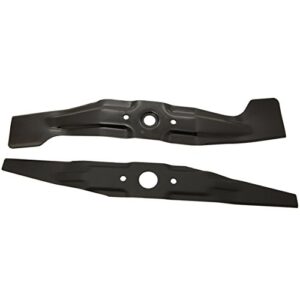 Honda 08720-VH7-000 Mulching Blade Set