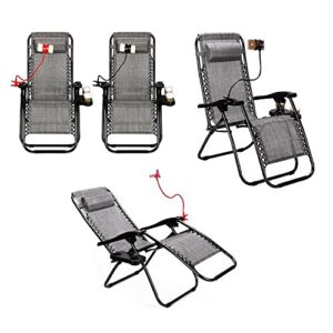 Idealchoiceproduct 2-Pack Zero Gravity Outdoor Lounge Chairs Patio Adjustable Folding Reclining Chairs with Free Cup/Drink Utility Tray & Cell Phone Holder - Grey Color, 2pcs