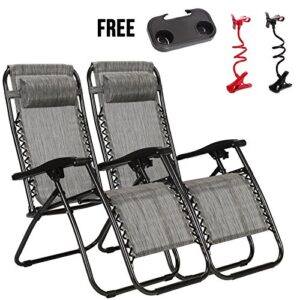 Idealchoiceproduct 2-Pack Zero Gravity Outdoor Lounge Chairs Patio Adjustable Folding Reclining Chairs with Free Cup/Drink Utility Tray & Cell Phone Holder - Grey Color, 2pcs