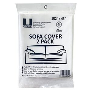 sofa moving covers (2 pack) – 45″ x 152″ – moving & storage bags – uboxes