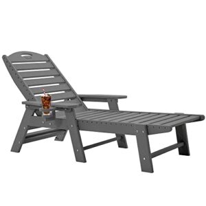 chaise lounge for outdoor, patio lounge chairs for outside, chaise lounge chair with 6 positions, hdpe lounge chair with cup holder for pool poolside deck backyard lawn, grey