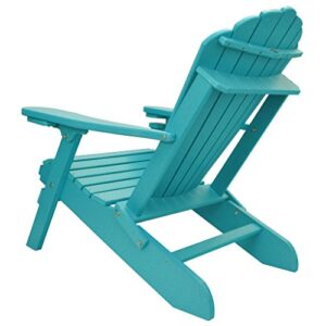 ECCB Outdoor Outer Banks Deluxe Oversized Poly Lumber Folding Adirondack Chair (Sage)